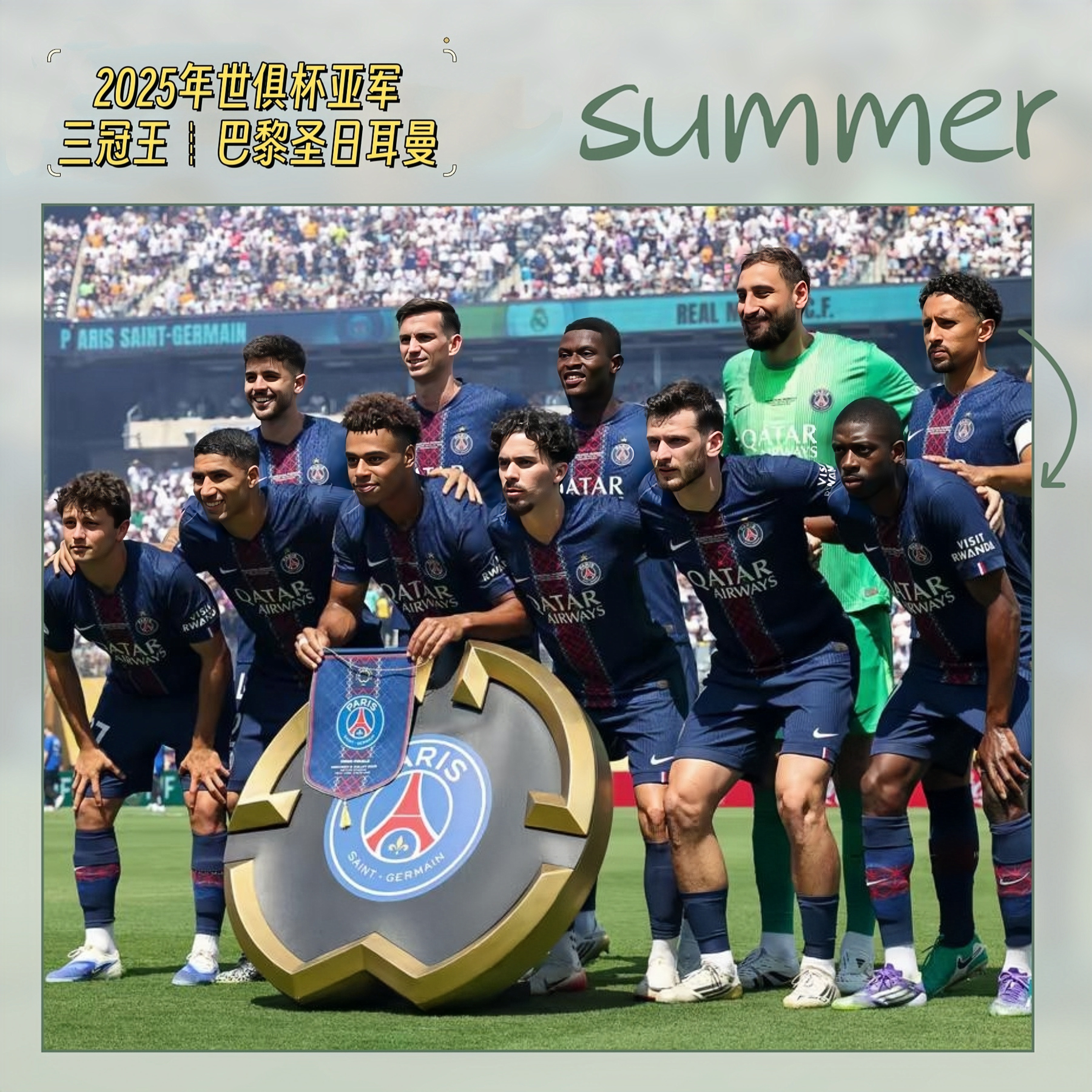 包含切尔西豪取胜利,继续领跑积分榜的词条 包含切尔西豪取胜利,继续领跑积分榜的词条