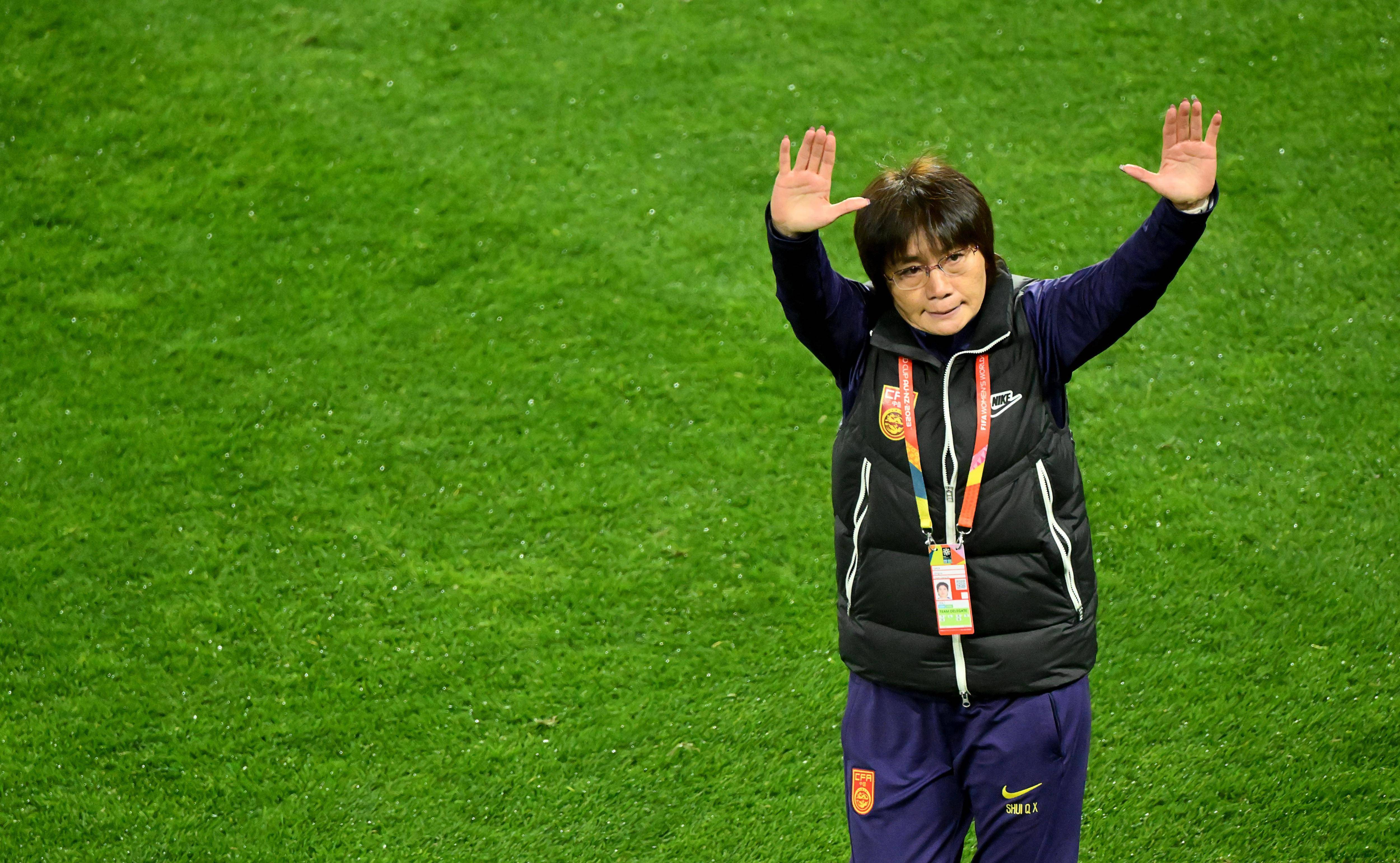 比利时女足壮气凌云，女足世界杯挺进决赛